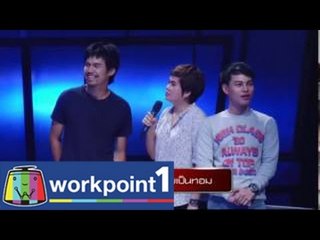 Identity Thailand_16 ก.ค. 57  (สายป่าน)