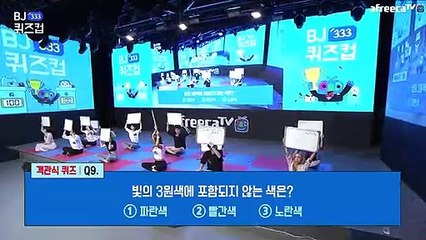 【서초출장안마】1ØØ%ョ후불【Ø7Ø↔7333↔9649 카톡XPF889】ぷ【서초출장안마】전지역출장마사지【서초출장안마】출장맛사지'샵【서초출장안마】출장마사지'출장타이'전지역24시출장샵♣⊙◈출장마사지'만족'출장업소1위'