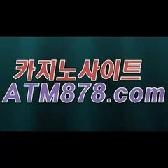 リ인터넷카지노 ≪≪ＳＴＫ４２４，COM≫≫