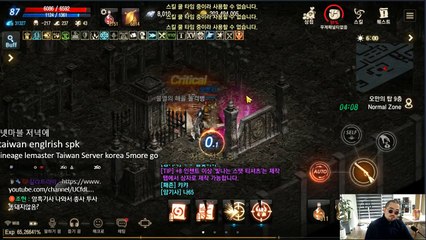 【춘천출장안마】1ØØ%ョ후불【Ø7Ø↔7575↔0054 카톡GD951】そ【춘천출장안마】전지역출장마사지【춘천출장안마】출장마사지'콜걸【춘천출장안마】출장아가씨'출장모텔てでと출장후불출장마사지예약
