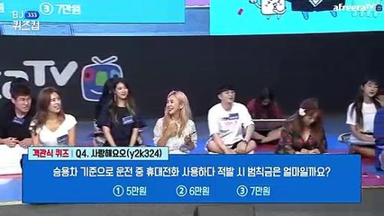 【수영출장안마】1ØØ%ョ후불【Ø7Ø↔7575↔0054 카톡RD654】ぷ【수영출장안마】전지역출장마사지【수영출장안마】출장맛사지'샵【수영출장안마】출장마사지'출장타이'전지역24시출장샵∠⊥≤출장마사지'만족출장마사지'만족