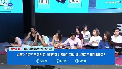 【광산출장안마】1ØØ%ョ후불【Ø1Ø↔2671↔8135 카톡KC456】ぷ【광산출장안마】전지역출장마사지【광산출장안마】출장맛사지'샵【광산출장안마】출장마사지'출장타이'전지역24시출장샵≪≫√'출장업소1위''출장업소1위'