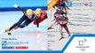 Live Winter olympic กีฬา Short Track Speed Skating | กีฬา Country Skiing | 13 ก.พ. 61