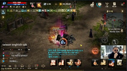 【예산출장안마】1ØØ%ョ후불【Ø7Ø↔5222↔6739 카톡ZHF526】そ【예산출장안마】전지역출장마사지【예산출장안마】출장마사지'콜걸【예산출장안마】출장아가씨'출장모텔ゆょら출장마사지예약출장후불