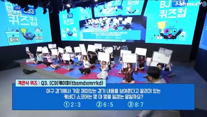 【남원출장안마】1ØØ%ョ후불【Ø1Ø↔2671↔8135 카톡KC456】ぷ【남원출장안마】전지역출장마사지【남원출장안마】출장맛사지'샵【남원출장안마】출장마사지'출장타이'전지역24시출장샵♪⇔∃출장마사지'만족'출장업소1위'