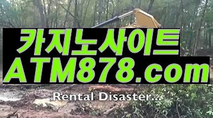 ア 테크노바카라 인터넷바카라싸이트≤ＭＳＴ２７２、C O M≥인터넷카지노추천 や 내 연애의 기억은や