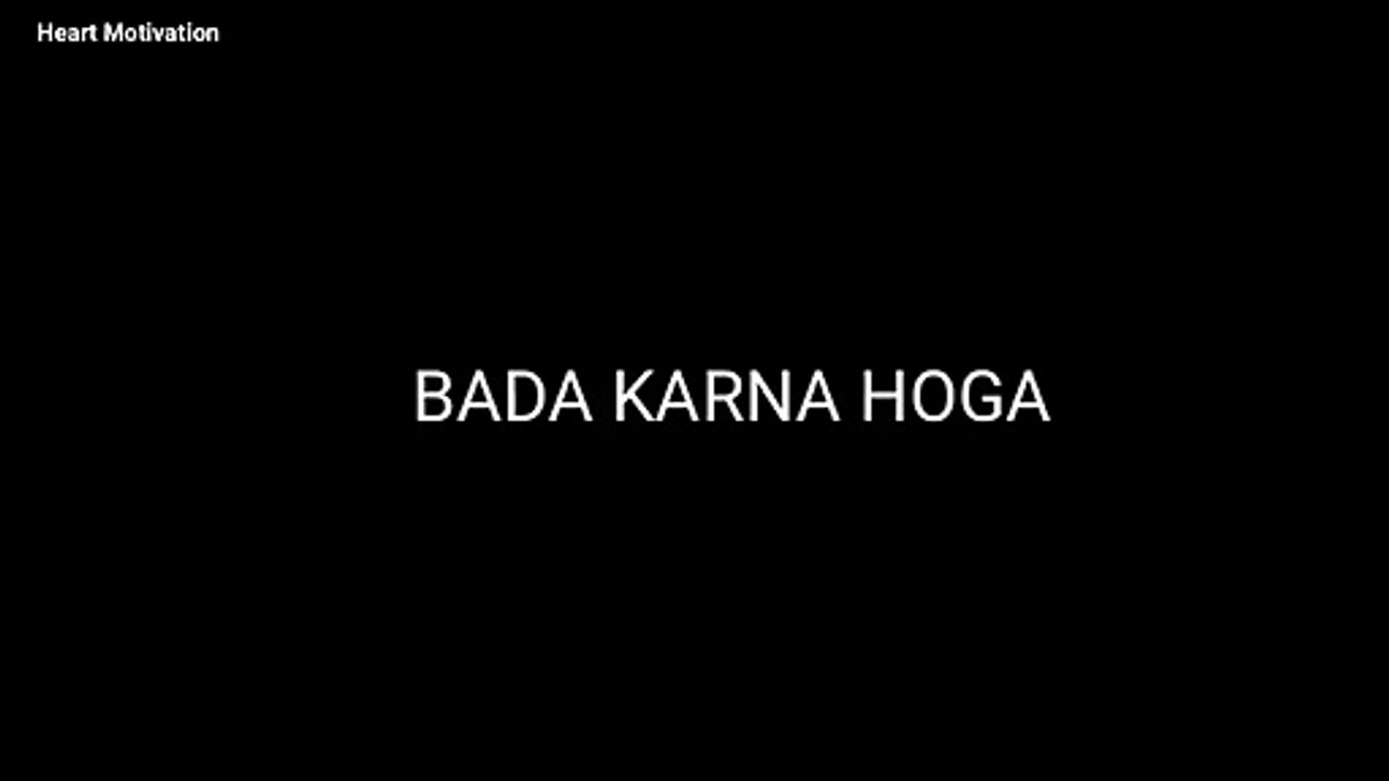 मुझे सबसे  Top पे पहुंचना है STUDENT MOTIVATION BREAK UP MOTIVATION || Heart Motivation
