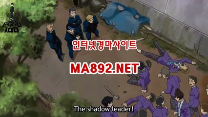 온라인경마사이트 MA892.NET 일본경마사이트