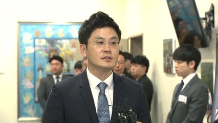 YG 양민석 "세무조사·승리 사건, 조사 중이라 드릴 말씀 없다" / YTN