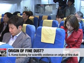 S. Korea conducts independent aerial observation to trace origins of fine dust