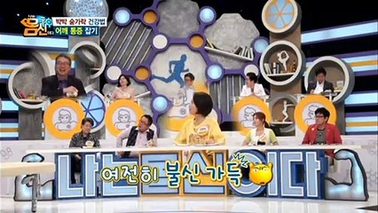 【판교출장안마】1ØØ%ョ후불【Ø7Ø↔7301↔9649 카톡CNF698】ゃ【판교출장안마】전지역출장마사지【판교출장안마】출장마사지【판교출장안마】출장마사지'출장오피걸◐▤▥'출장20대콜걸'출장20대콜걸
