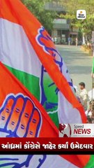 લોકસભા ચૂંટણી માટે બીજેપી ઉમેદવારોનું પેહલું લીસ્ટ જાહેર કર્યું