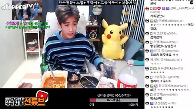 【포항출장안마】1ØØ%ョ후불【Ø7Ø↔7301↔9649 카톡CNF698】そ【포항출장안마】전지역출장마사지【포항출장안마】출장마사지'콜걸【포항출장안마】출장아가씨'출장모텔сту출장후불출장마사지예약