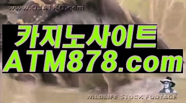 카지노게이트┣─▶S T K 4 2 4.ＣＯＭ◀─┫마카오카지노추천 카지노게이트┣─▶S T K 4 2 4.ＣＯＭ◀─┫마카오카지노추천