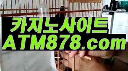 인기인터넷바카라┣─▶S T K 4 2 4.ＣＯＭ◀─┫엑스오바카라 인기인터넷바카라┣─▶S T K 4 2 4.ＣＯＭ◀─┫엑스오바카라