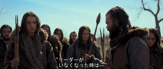 『アルファ　帰還りし者たち』