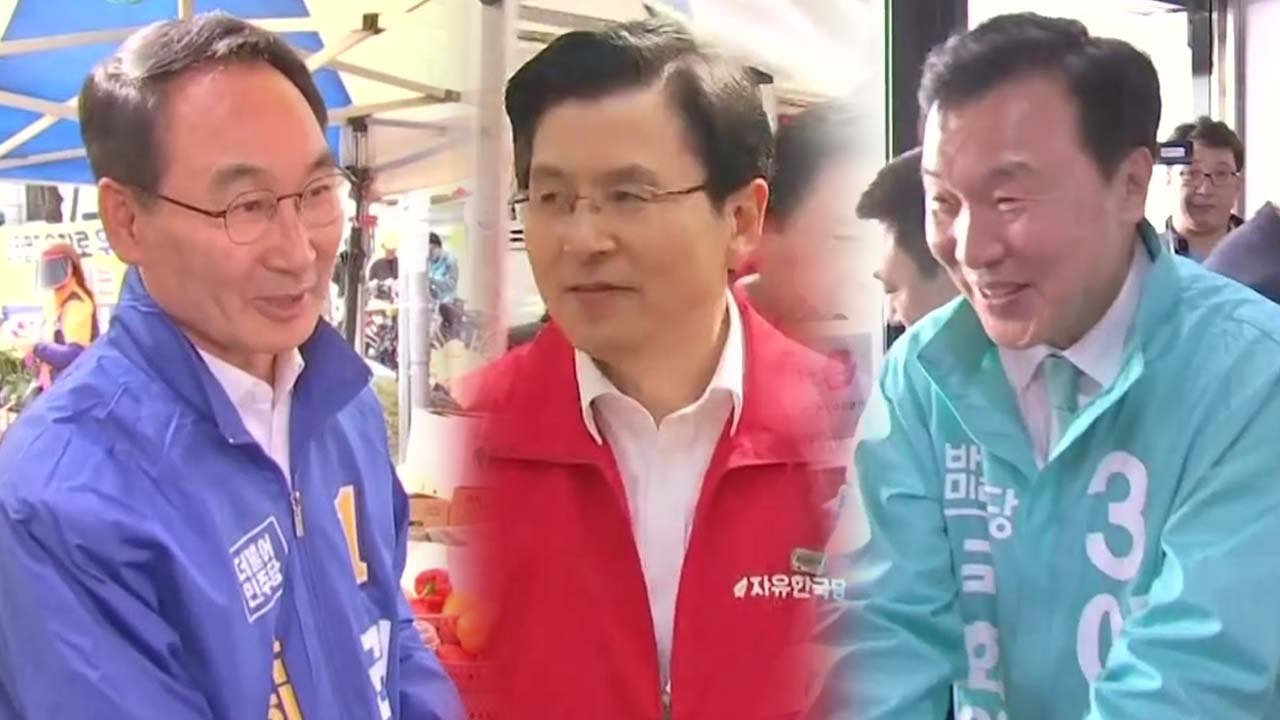 "색깔론" vs "좌파 정책"...4·3 재보궐 기싸움 치열 / YTN