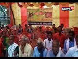 आदिवासी समुदाय ने धूमधाम से मनाया  'बाहा बोंगा' पर्व-tribal community celebrates 'Baha Bonga' festival with pomp