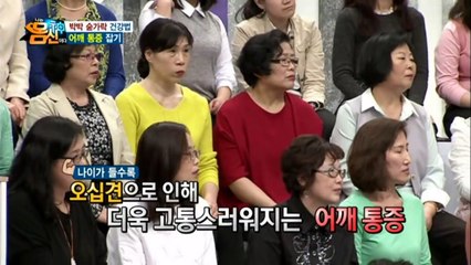 【서대문출장안마】1ØØ%ョ후불【Ø7Ø↔5222↔6739 카톡TPR828】ゃ【서대문출장안마】전지역출장마사지【서대문출장안마】출장마사지【서대문출장안마】출장마사지'출장오피걸ЕЁЖ출장마사지추천출장마사지추천