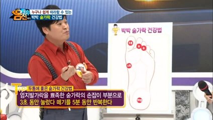 【회현동출장안마】1ØØ%ョ후불【Ø1Ø↔2671↔8135 카톡KC456】ゃ【회현동출장안마】전지역출장마사지【회현동출장안마】출장마사지【회현동출장안마】출장마사지'출장오피걸オカガ'출장20대콜걸출장마사지추천