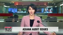 Asiana Airlines auditors suggest carrier only provided limited financial information