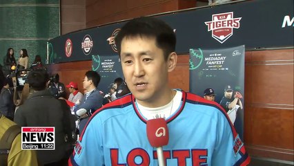 下载视频: Baseball fans in S. Korea looking forward to great 2019 KBO season