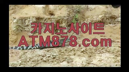 ヌ 바카라싸이트 라이브바카라게임≤ＭＳＴ２７２、C O M≥퍼스트바카라싸이트 た치는 것에 대해 "た