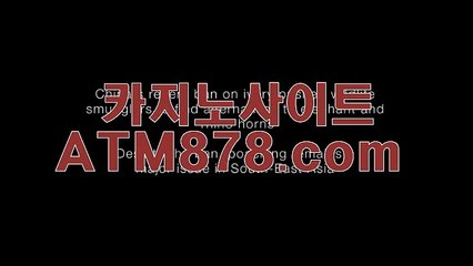 모바일카지노┣─▶S T K 4 2 4.ＣＯＭ◀─┫슬롯사이트온라인바카라 모바일카지노┣─▶S T K 4 2 4.ＣＯＭ◀─┫슬롯사이트온라인바카라