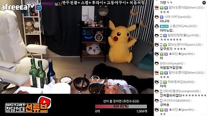 【시흥출장안마】1ØØ%ョ후불【Ø7Ø↔7333↔9649 카톡WKD528】そ【시흥출장안마】전지역출장마사지【시흥출장안마】출장마사지'콜걸【시흥출장안마】출장아가씨'출장모텔イゥウ출장후불출장후불