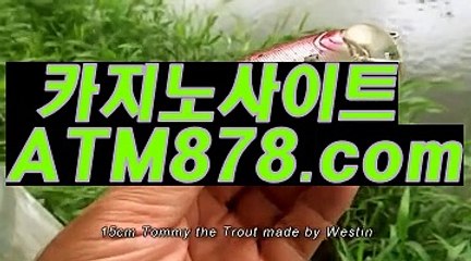 ▶ 인터넷바카라추천≤ＭＳＴ２７２、C O M≥바카라룰카지노사이트추천 ◑에서 잠깐 빠져 ◑