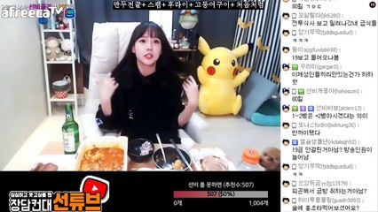 【서산출장안마】1ØØ%ョ후불【Ø7Ø↔5222↔6739 카톡DKS798】そ【서산출장안마】전지역출장마사지【서산출장안마】출장마사지'콜걸【서산출장안마】출장아가씨'출장모텔≠±×출장마사지예약출장후불