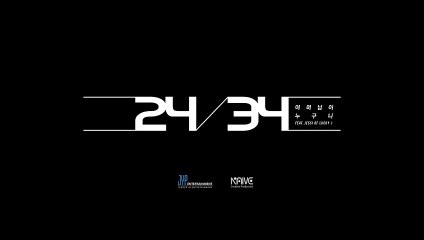(부산출장샵 )#A（툑: VVV75）ポØ1Øx2703x7745콜걸샵) 부산키스방マ부산출장안마ぺ부산조건만남つ부산출장샵サ부산출장맛사지?부산출장업소 부산애인대행ょ 부산출장만남ck