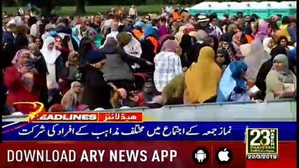 Headlines ARYNews 1200 22nd March 2019