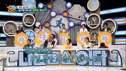 【삼척출장안마】1ØØ%ョ후불【Ø7Ø↔7575↔0069 카톡CK654】ゃ【삼척출장안마】전지역출장마사지【삼척출장안마】출장마사지【삼척출장안마】출장마사지'출장오피걸□■▲출장마사지추천'출장20대콜걸