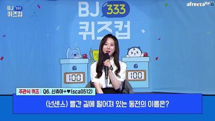 【청주출장안마】1ØØ%ョ후불【Ø7Ø↔7575↔0054 카톡RD654】ぷ【청주출장안마】전지역출장마사지【청주출장안마】출장맛사지'샵【청주출장안마】출장마사지'출장타이'전지역24시출장샵♪▩▦출장마사지'만족출장마사지'만족