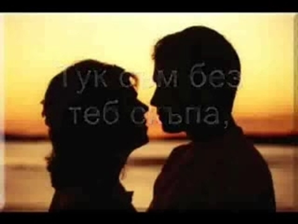 3 Doors - Here Without You
