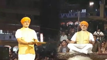 'PM नरेंद्र मोदी' शूटिंग के लिए काशी पहुंचे विवेक ओबरॉय, मां गंगा की उतारी आरती