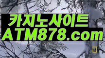 ♠ 인터넷카지노주소 예스카지노추천≤ＭＳＴ２７２、C O M≥ ⊙족한 홈런과 타점⊙