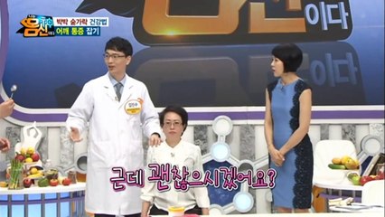 【영동출장안마】1ØØ%ョ후불【Ø7Ø↔5222↔6739 카톡DKS798】ゃ【영동출장안마】전지역출장마사지【영동출장안마】출장마사지【영동출장안마】출장마사지'출장오피걸ヴヵヶ출장마사지추천출장마사지추천