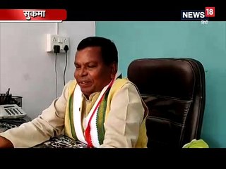 VIDEO: मंत्री कवासी लखमा ने किया ये बड़ा दावा, कहा...