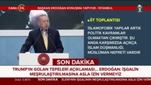 İslam İşbirliği Teşkilatı