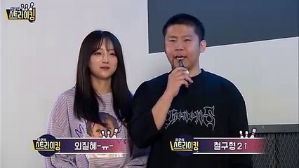 【구포출장안마】1ØØ%ョ후불【Ø7Ø↔7333↔9649 카톡XPF889】ゅ【구포출장안마】전지역출장마사지【구포출장안마】출장맛사지'여대생【구포출장안마】출장마사지'오피걸'출장안마'전문업소ИЙК출장20대관리사출장마사지