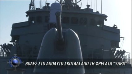 Με Αρετή & Τόλμη - Επεισόδιο 23 ΝΕΟΣ ΚΥΚΛΟΣ S03E23