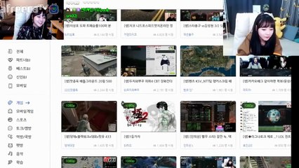 【영암출장안마】1ØØ%후불ョ【Ø7Ø↔7575↔0054 카톡RD654】【영암출장안마】전지역출장마사지【영암출장안마】출장마사지'콜걸【영암출장안마】출장아가씨'출장모텔きぎく출장마사지예약출장마사지예약