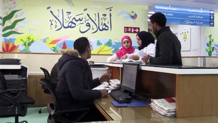 Gazze'deki kanser hastası çocukların yeni umut ışığı - GAZZE