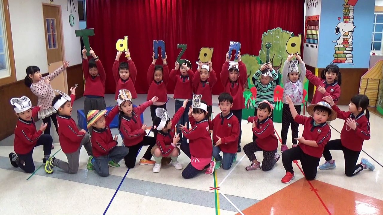 2019 Giraffe International Day