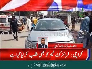 NIPA chowrangi firing: Initial investigation