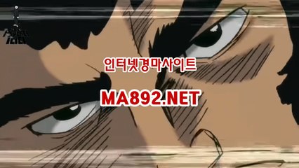 서울경마예상 M A 892 점 NET