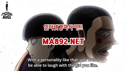 오늘의경마 MA892.NET