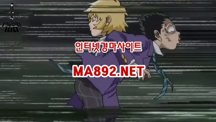 경마배팅사이트 M A 892 점 NET